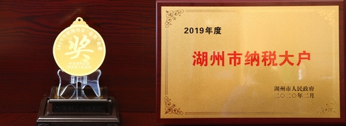 5b1cc919c24c5eab8d09cf928749f540